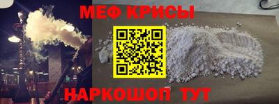 MDMA Premium VHQ Пенза