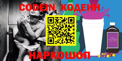 MDMA Premium VHQ Пенза