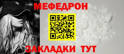 не бодяженный Первоуральск