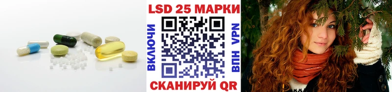 ЛСД экстази кислота хочу mega ССЫЛКА Тула