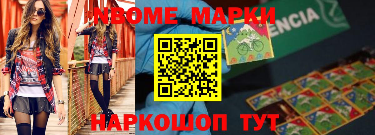 Лсд 25 экстази кислота  Лсд 25 экстази кислота  omg   Тула  Вход с VPN 