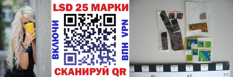 ссылка на мегу зеркало  Тула  Марки N-bome 1,5мг 